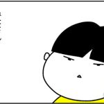 きゃん太の不思議