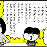 きゃん太のマイブーム