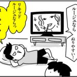 きゃん太のジャスティス