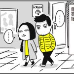 ボヘミアンラプソディとバナナフィッシュ