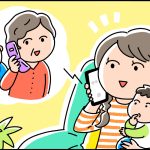 【マイナビニュース】 トーンモバイル for docomo