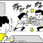 クールアンドドライきゃん太