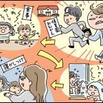 【ウーマンエキサイト】毎日の洗濯が楽しみになる柔軟剤って？