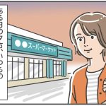 【TABLEVA】冷凍食品の進化が止まらない！簡単便利おいしい「よくばり御膳」＋だからなんだ絵日記