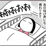 ドレーンを抜く【乳がんの話34】